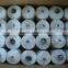 90# 100# 110# Elastic polyester rubber covered yarn for socks knitting