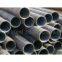 sell carbon seamless steel pipe