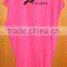 Adult Hooded Towelling Beach Robe