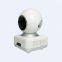 Высококачественная HD беспроводная IP-камера 720P с ночным видом