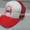 High quality 100% Cotton 6 panel custom plain baseball cap with 3d embossed logo