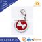 Travel Souvenir Custom Logo key chain pompom