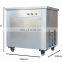 Strong key defrost function dessert roll ice cream machine
