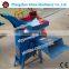 Factory supply Combined Cutter and Crusher for grass