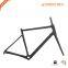 2019 New Road Carbon Fiber Bicycle Frames