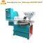 cold press oil seed machine screw oil press machine