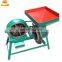 Commercial Grain Grinder Poultry Feed Mill Equipment for Livestock Grain Mill