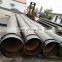 best price china 17mm od steel pipe