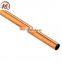 New design copper pipe for wholesales
