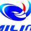 Shenzhen Bailingjia Technologu Co.,ltd