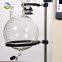 50L Vacuum Pump Rotary Evaporator