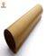 U Shaped Tube Aluminum Baffle Ceiling  Aluminum Alloy	1100,3003