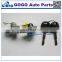 High quality car door lock with key for I suzu 8-97376561-0(RH) 8-97376560-0(LH)