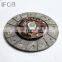 IFOB Clutch Disc 30100-02N72 For D22 D22 1998-