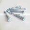 marine engine parts Hexagon Head Cap Screw S199A