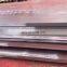 hot rolled coated 1.1.4404 hr cr 321 stainless steel sheet plate