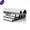 321 Stainless Welded Pipe For Steam Boiler Heat Exchanger SGS Certified ASTM A249/A269