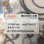 high quality engine part injector repair kit o-ring injector seal for 3412