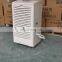 150l/d  electronic portable commercial dehumidifier  220v