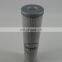V3-0520-06 Hydraulic oil filter element