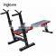 China Indoor Bodybuilding Equipment Fitness Bench Gym Portable Weight Bench