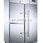 VIGEVR Commercial Hotel Kitchen Equipment Refrigerator Freezer