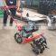 Farm Cultivator Chinese agriculture machine
