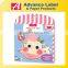 DIY Kids toy Paper craft Make Your Own Animal Sheep Paper Sun Visor hat