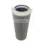hydraulic filter can be customized for hydraulic system purification