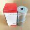 Excavator Engine Oil Filter Element P502405 P550065 60146150