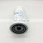 Truck engine lube oil filter LF16015 4897898 P550520