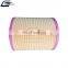 European Truck Auto Spare Parts Cabin Air Filter OEM 21834205 21243188 21115483 21834205 for RVI VL Truck