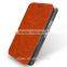 MOFi Case Cover for ZTE Q806t, PU Leather Flip Cover Case for ZTE Q806t