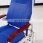 Cheap height adjustable  manual hospital blood donationa  infusion Chair for patient