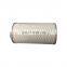 Factory price Air Filter  AF25267 For 6BT Diesel Generator KW1833 Use to Air Filter Assembly 3970588