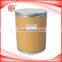 Air Atomised Aluminium Powder Manufacturer