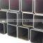 s335jr ms steel square tube 7 x 7 material specifications pipe price 1nich