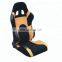 JBR-1008 Famous Adjustable Universal Auto Car Seats With Different Color Racing Seat
