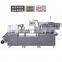 Blister packaging machine is suitable for food and pharmaceutical