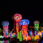 Beautiful China artificial lantern festival colorful  lantern show