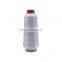 110G Fros Cording Metallic Thread Pure Gold Lurex Anton J Metallic Thread Embroidery