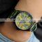 SINOBI Camouflage Color Men's Watch Unique Design Wristwatch Nylon Strap Band Arabic Number Index Dial Quartz Movement S9572G