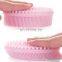 Bath Shower Face Body Massaging Spa Rubber Loofah Body Back Scrubber Silicone Loofah Brush