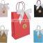 Printing Logo Cardboard Bag Wedding Gift Bags for Guest kraft Paper Packaging Shopping Bag