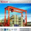 chinese import sites container gantry crane 80t