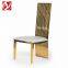 Hotel Restaurant Furniture Used Gold Stainless Steel Banquet Chair Heart Back Design Wedding Chairs