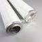 MCC1401U2-20ZH13 Bowey replaces Pall glassfiber folded filter element