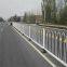 Fence manufacturer galvanized round steel U-shaped Beijing style protective fence Road Guardrail for Rreeway Safety