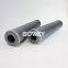 938974Q Bowey replaces Parker hydraulic oil filter element