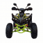 Factory directly export 200CC automatic ATV off-road motorcycle 4stroke  quad bikes